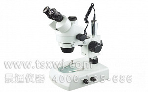 XT-04C三目体视显微镜(视场宽广、分辨率高、成像清晰)