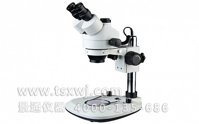AO-K1200彩色数码显微镜