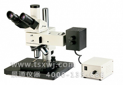 MJ51无限远工业检测显微镜