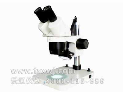 ST60超薄LED光源底座底座体视显微镜