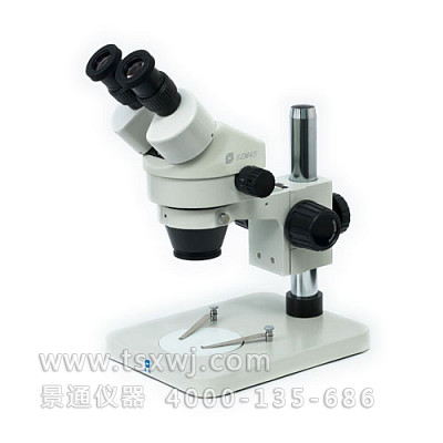 SZM-45B1超高性价比连续变倍体视显微镜