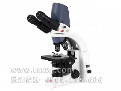 BA210无限远光学系统数码体视显微镜