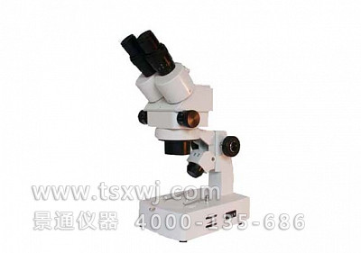 XTL-2300大视场连续变倍体视显微镜