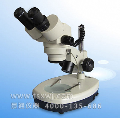 PXS-1030VI有限远光学系统双目体视显微镜