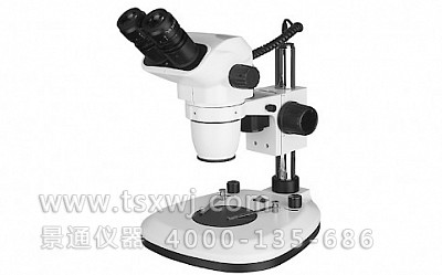 KL-208双目高档连续变倍体视显微镜