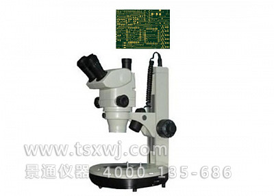 PXS9-T三目连续变倍体视显微镜