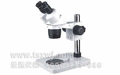 SX-5伽利略光学系统体视显微镜