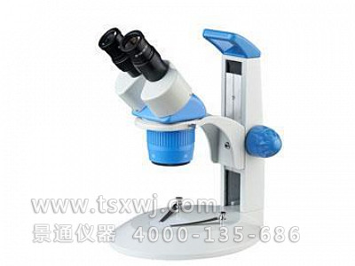 TL6012N双目体视显微镜