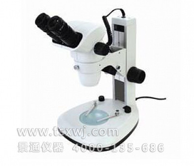 SZX6745-J3连续变倍体视显微镜