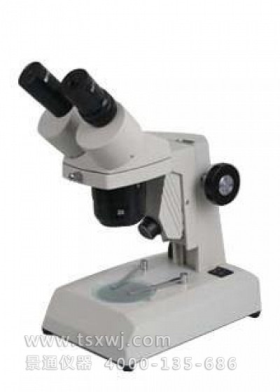 PXS-1020定档变倍体视显微镜