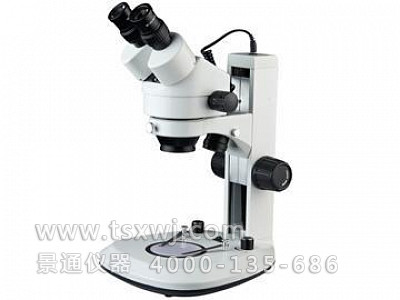 XTL-207B连续变倍体视显微镜