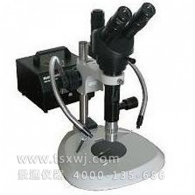 HRV-510高倍率视频显微镜