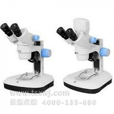 COVS-50G连续变倍体视显微镜