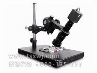 BTL-205左右摆动式单筒视频显微镜