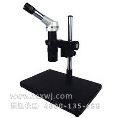 BTL-100单筒视频显微镜