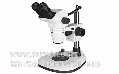 NK-314三目高档型立体显微镜