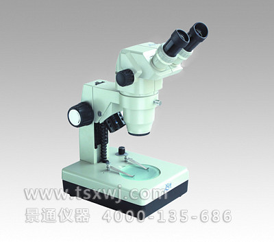 GL-99系列体视显微镜