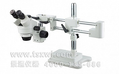 BD-W45T1体视显微镜