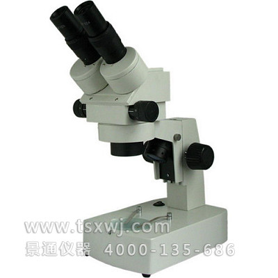XTZ-D1双目体视显微镜