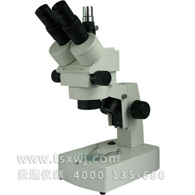XTZ-E1三目正置体视显微镜