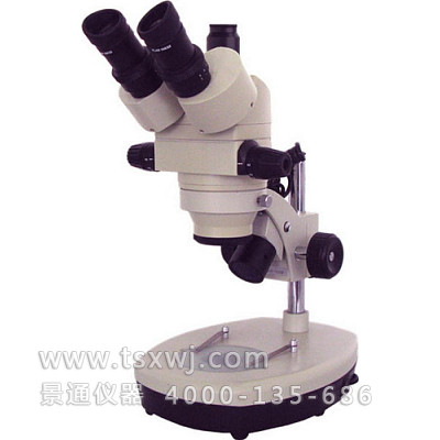 XTL-BM-7T三目正置体视显微镜