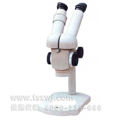 PXS-100双目正置体视显微镜