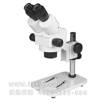 ZOOM-320连续变倍体视显微镜