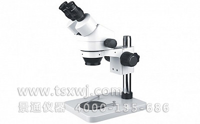 VMS105教学示范/生物解剖显微镜