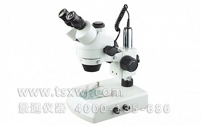 VMS136A/ZOOM-630电子工业体视显微镜