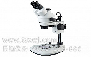 XT-03C体视显微镜(成像清晰、高分辨率、立体感强)