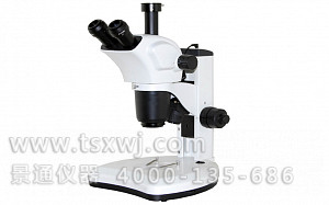 XT-05C科研级三目连续变倍体视显微镜