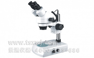 XTJ-4400上下光源显微镜