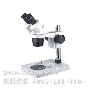 PXS-A透反射照明体视显微镜