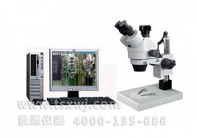 SM362+D数码摄影体视显微镜