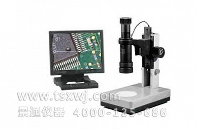 XB160T视频显微镜