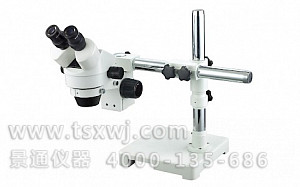 XT-08B双目万向支架体视显微镜