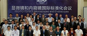 国际标准化组织ISO/TC 172/SC5 显微镜和内窥镜分技术委员会2013年年会在杭州举行