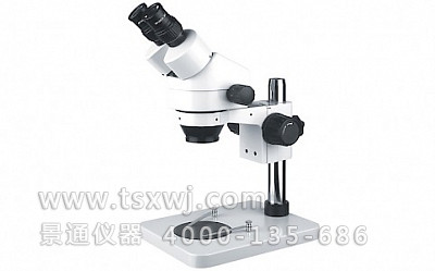 KL-201双目高档立体连续变倍体视显微镜
