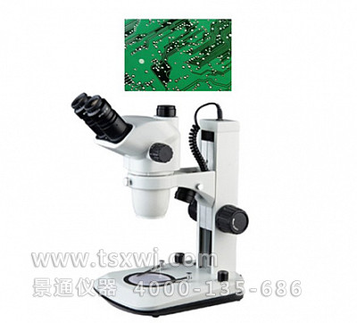 PXS6-T连续变倍体视显微镜