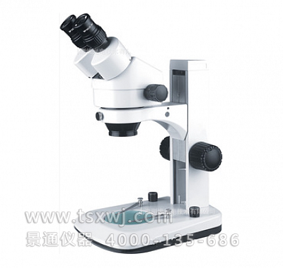 PXS5型立臂式连续变倍体视显微镜