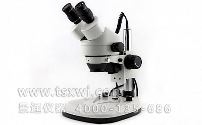 PXS-1040双目有限远光学系统体视显微镜