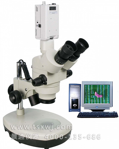 TVM-330型视频显微镜