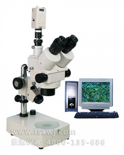 TVM-320C型长工作距离视频显微镜