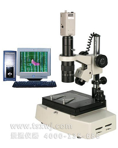 TCM-220C连续型单筒检测显微镜