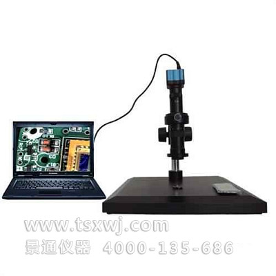3DM-02三维立体连续变倍体视显微镜