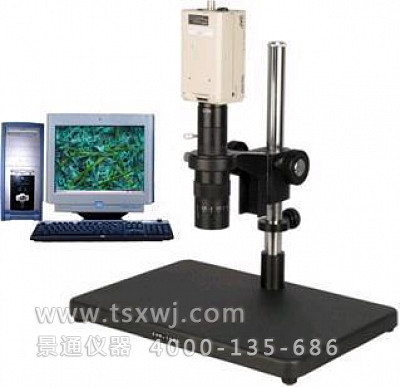 TVM-100C电脑型视频显微镜