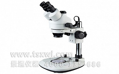 XTL-208A连续变倍体视显微镜