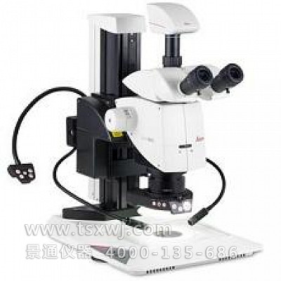 Leica M205 C/M205 A体视显微镜