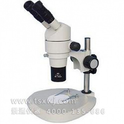 COVS-50平行光连续变倍体视显微镜