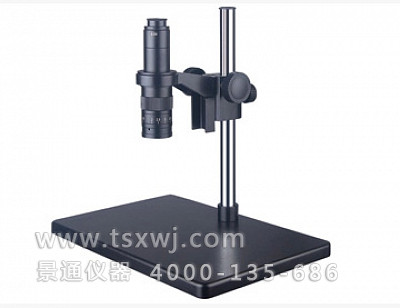 BTL-102单目单筒视频显微镜